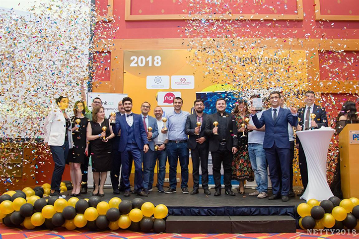 Первая Премия Сеть Магазинов Официальный Сайт