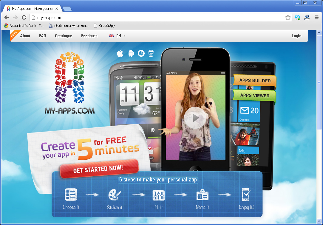 Конструктор приложений. My apps. Конструктор приложений для андроид SKE. Builder приложений для андроид на русском бесплатно.