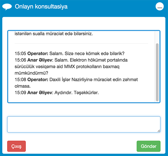 Eservice e gov az