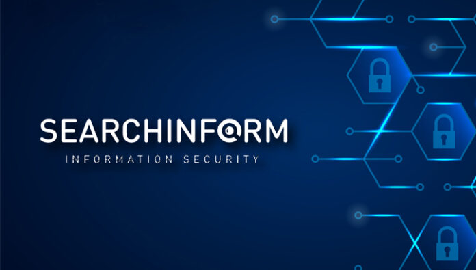 SearchInform