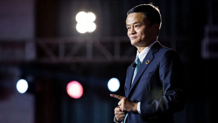 Alibaba