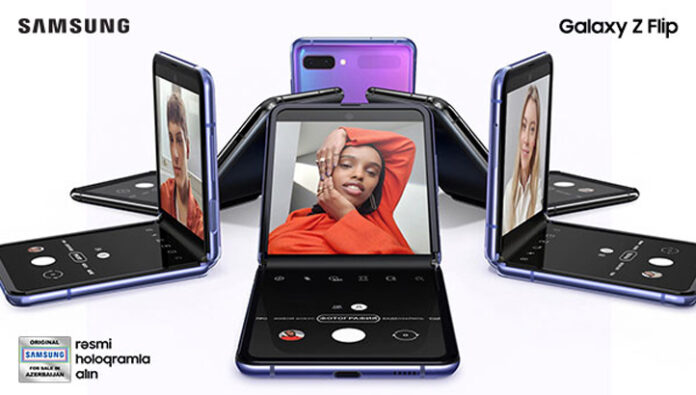 Galaxy Z Flip