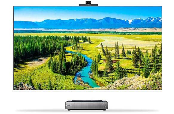 Hisense 120l9h. Лазерный телевизор Hisense. Hisense 80-дюймовый телевизор. Hisense Laser TV l9. Horizont lt400f лазерный телевизор.