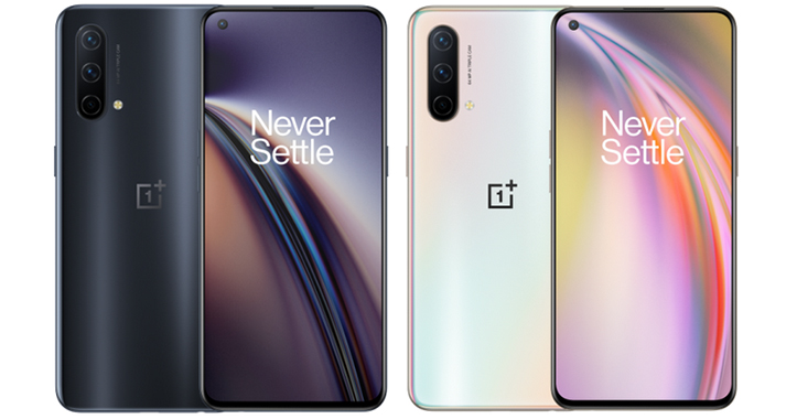 One plus nord ce 4. One Plus Nord ce 5g. One Plus Nord ce 2 5g. ONEPLUS Nord 5g. For Nord ce 5g.