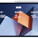 Huawei MateBook E-3