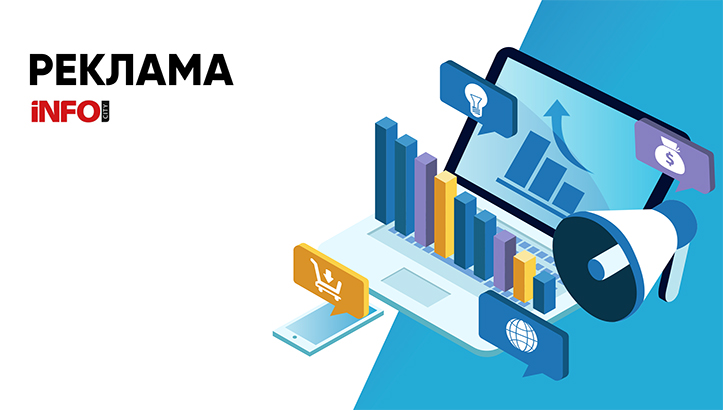 Безымянный-1