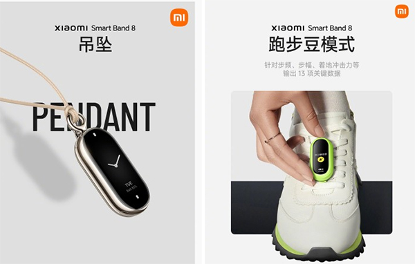 Xiaomi band 8 active обзор