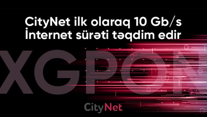 CityNet