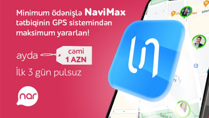 NaviMax