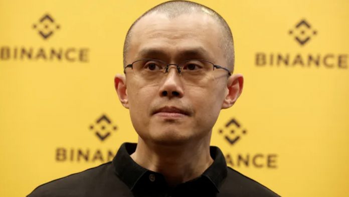 Binance