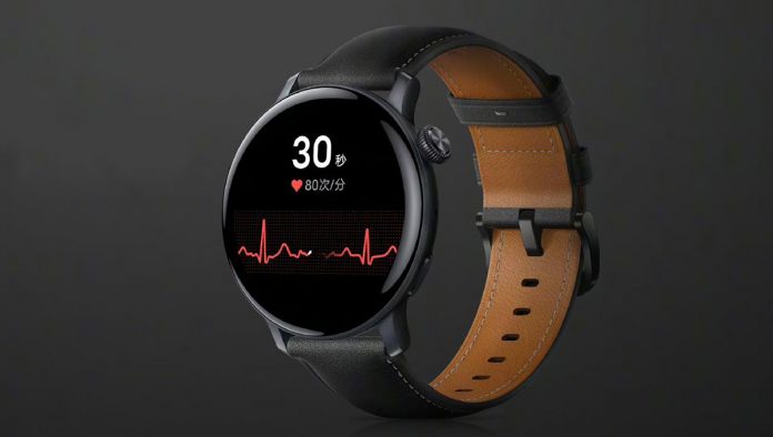 Vivo Watch 3 ECG