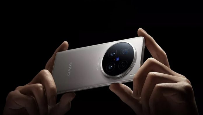 Vivo X100 Ultra