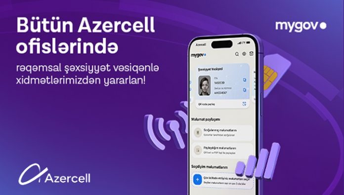 Azercell