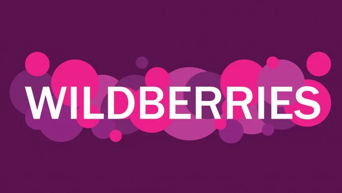 Wildberries