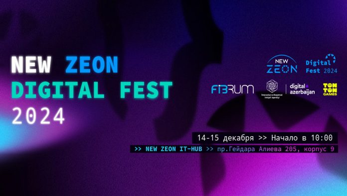 New Zeon Digital Fest 2024