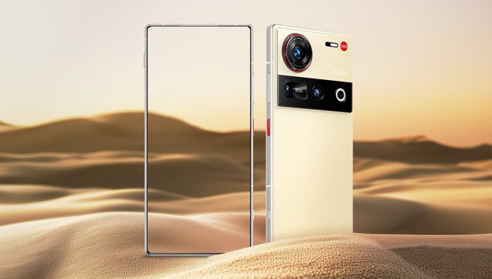 Nubia Z70 Ultra