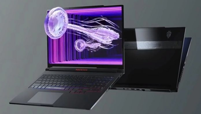 Red Magic Gaming Laptop 3D Discovery Edition