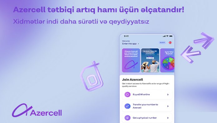 Azercell