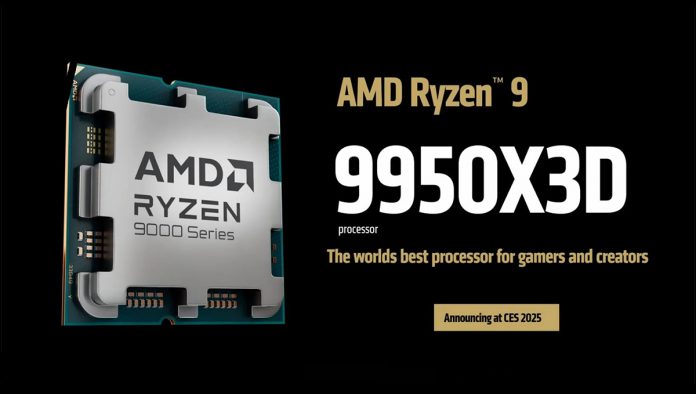 AMD Ryzen 9 9950X3D