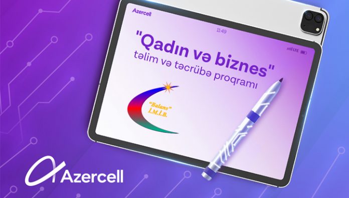 Azercell