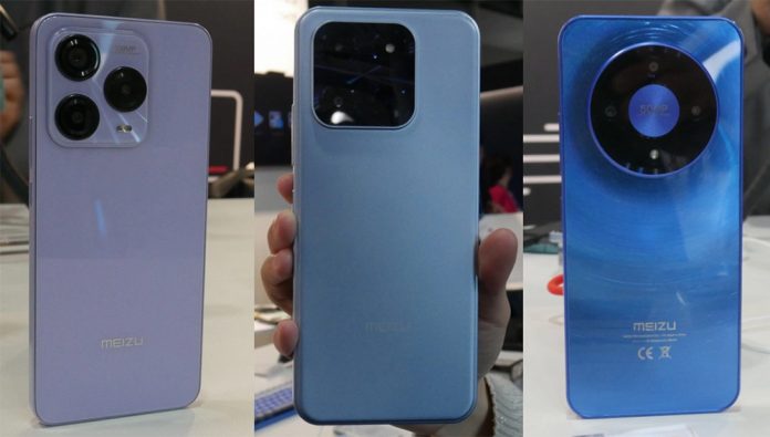 Meizu