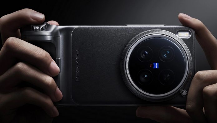 Vivo X200 Ultra