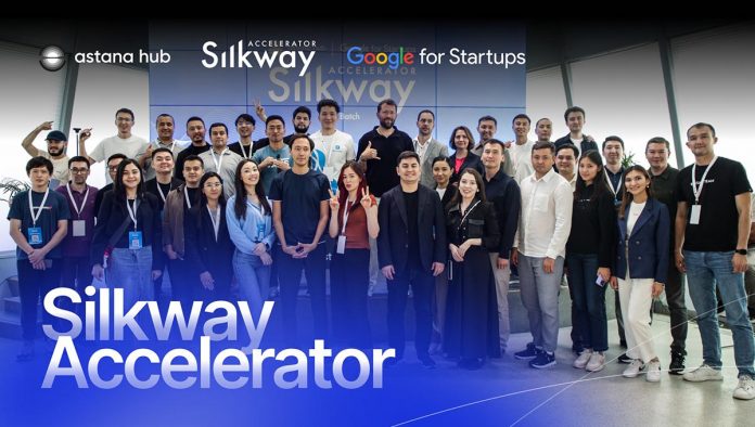 Silkway Accelerator