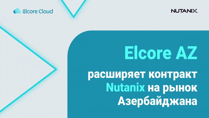 Nutanix