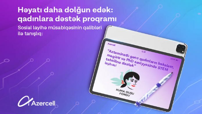 Azercell