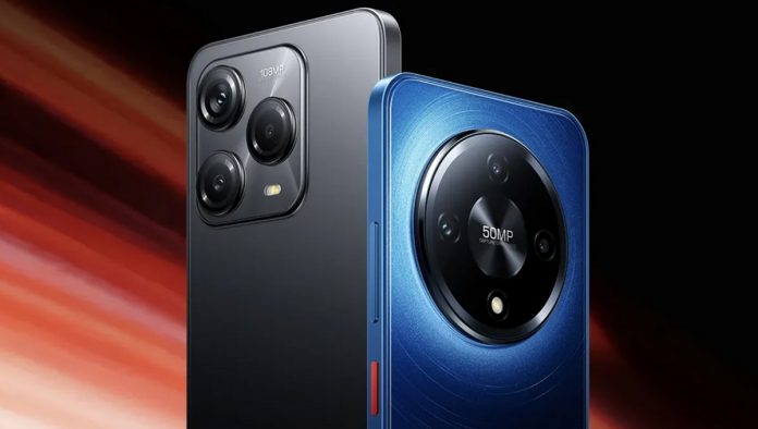 Meizu