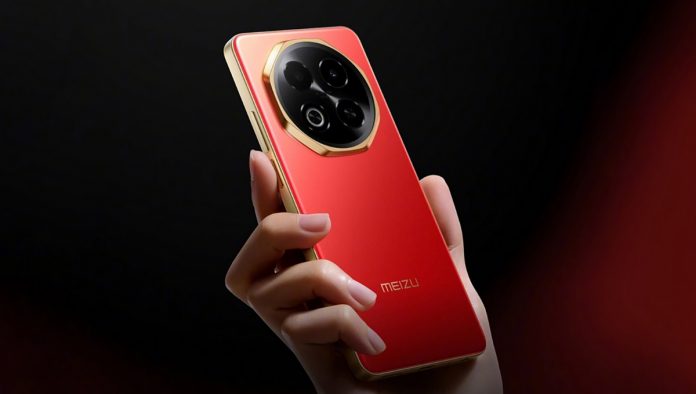 Meizu Note 16 Pro