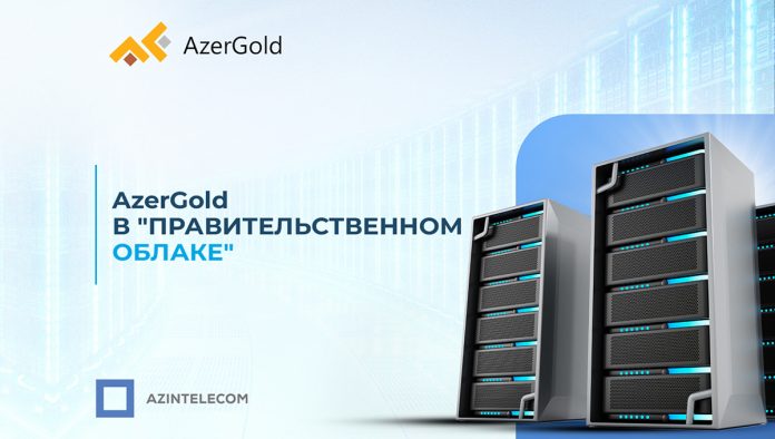 AzInTelecom