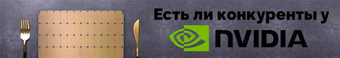 spot_img