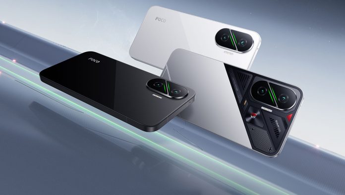 Poco F7