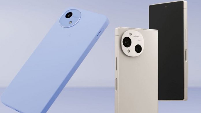 Sharp Aquos