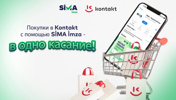SİMA İmza