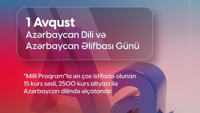 Coursera