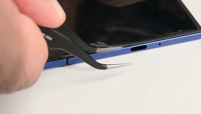 Samsung Galaxy Z Fold7