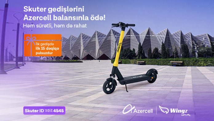 Azercell