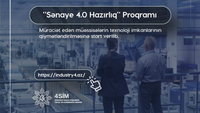 industry4.az