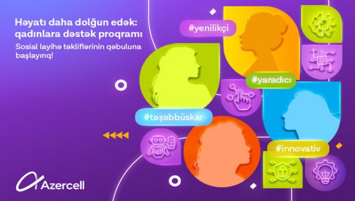 Azercell