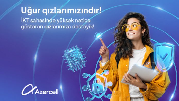 Azercell