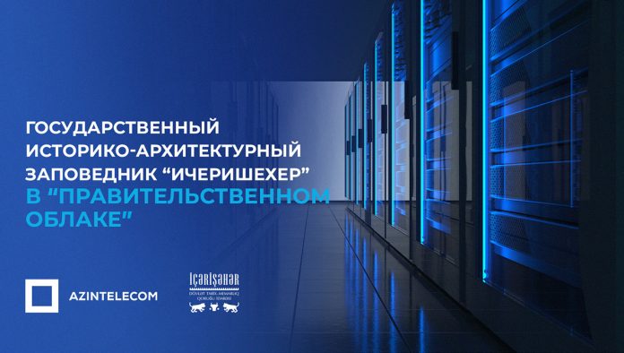 AzInTelecom