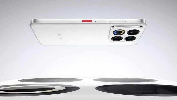 Meizu 22