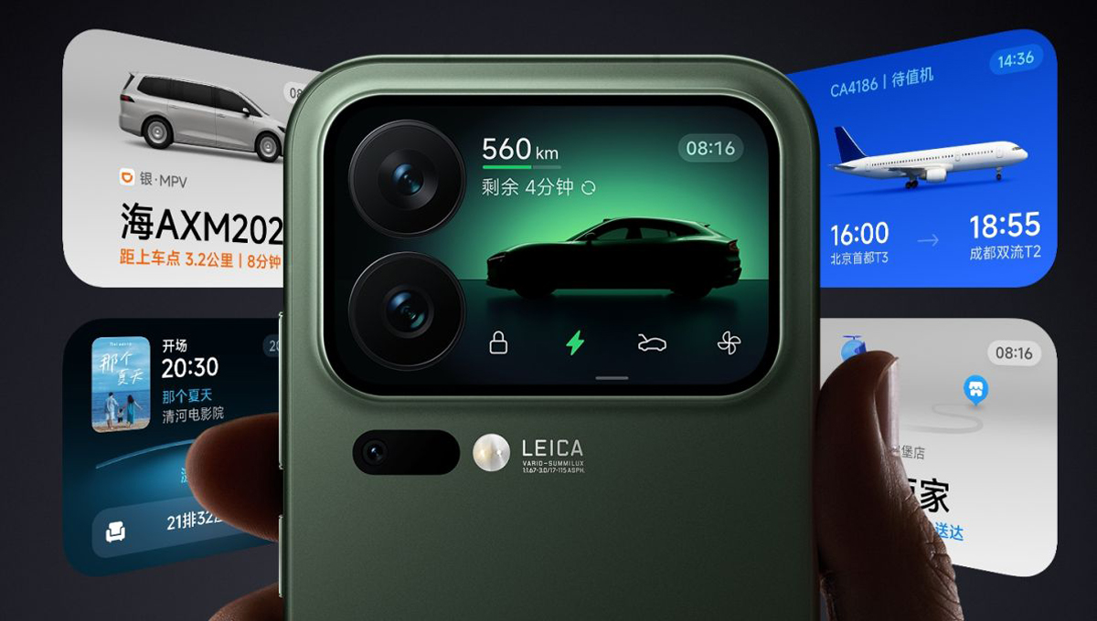 Xiaomi 17 Pro Xiaomi 17 Pro Max