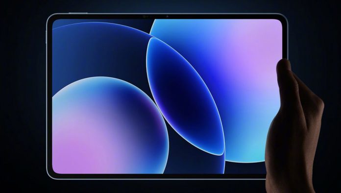 Xiaomi Pad 8