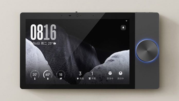 Xiaomi Smart Central Control Screen Max