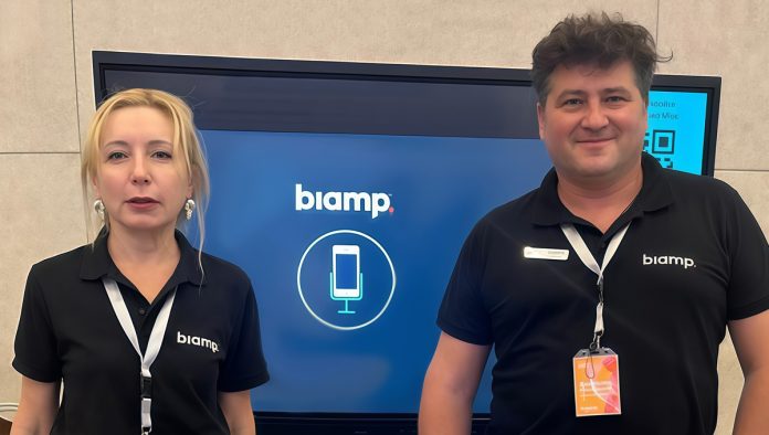 Biamp