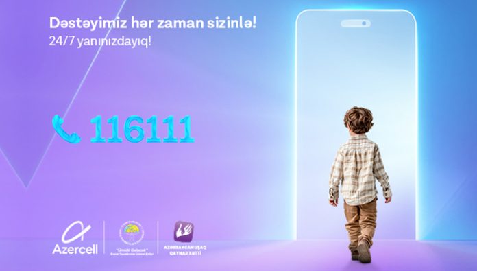 Azercell