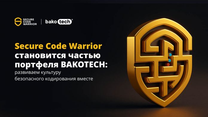 BAKOTECH BAKOTECH